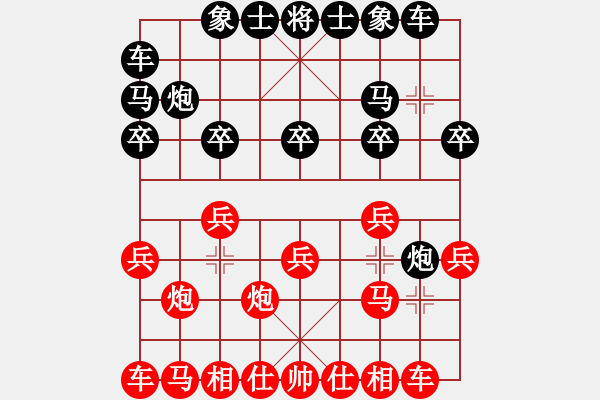 象棋棋譜圖片：6608局 A61-過宮炮對進(jìn)左馬-小蟲引擎23層 紅先勝 天天AI選手 - 步數(shù)：10 