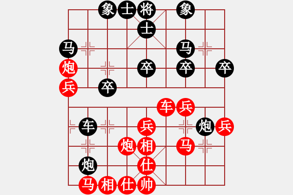 象棋棋譜圖片：6608局 A61-過宮炮對進(jìn)左馬-小蟲引擎23層 紅先勝 天天AI選手 - 步數(shù)：30 