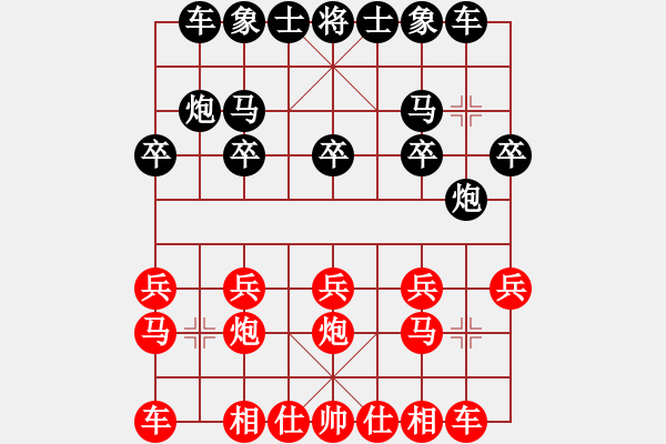 象棋棋谱图片：井中月胜安起 - 步数：10 