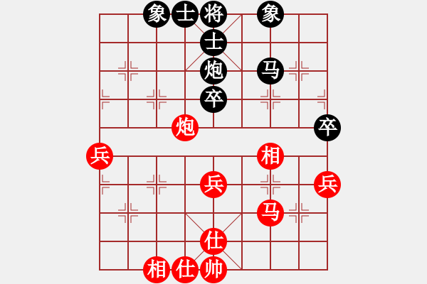 象棋棋谱图片：赵国荣 先和 张江 - 步数：60 