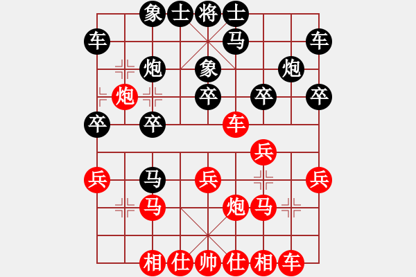 象棋棋譜圖片：2022.8.16.6五分鐘先負(fù)拐角馬 - 步數(shù)：20 