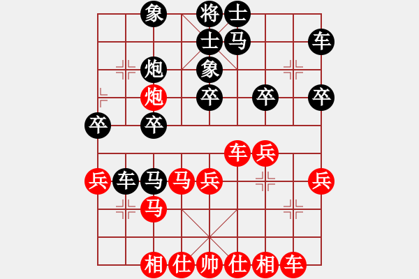 象棋棋譜圖片：2022.8.16.6五分鐘先負(fù)拐角馬 - 步數(shù)：30 