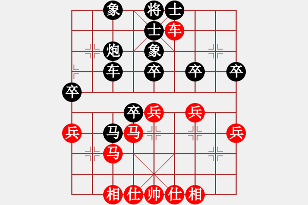 象棋棋譜圖片：2022.8.16.6五分鐘先負(fù)拐角馬 - 步數(shù)：40 