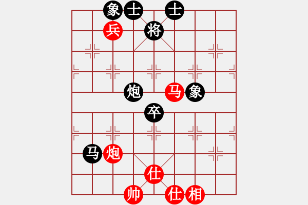 象棋棋譜圖片：棋麟(8段)-和-包包包(8段) - 步數(shù)：100 