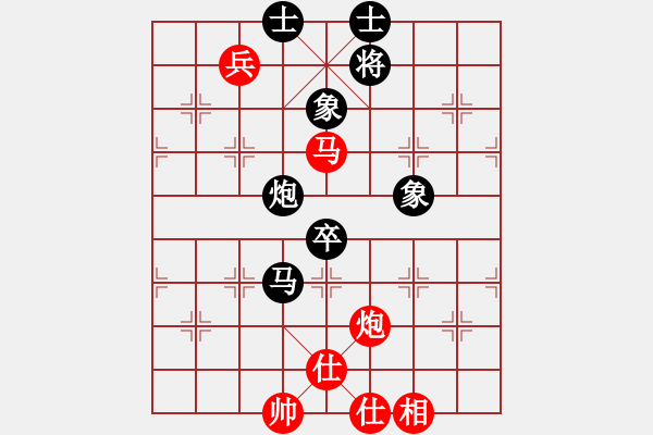 象棋棋譜圖片：棋麟(8段)-和-包包包(8段) - 步數(shù)：110 