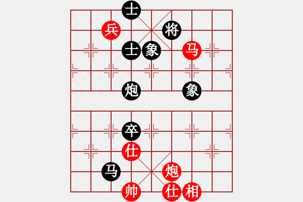 象棋棋譜圖片：棋麟(8段)-和-包包包(8段) - 步數(shù)：120 