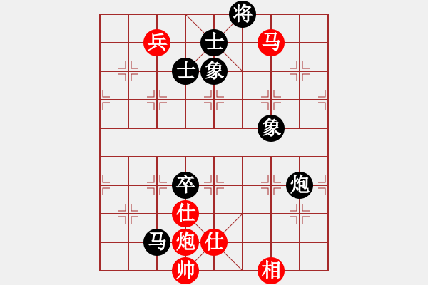 象棋棋譜圖片：棋麟(8段)-和-包包包(8段) - 步數(shù)：130 