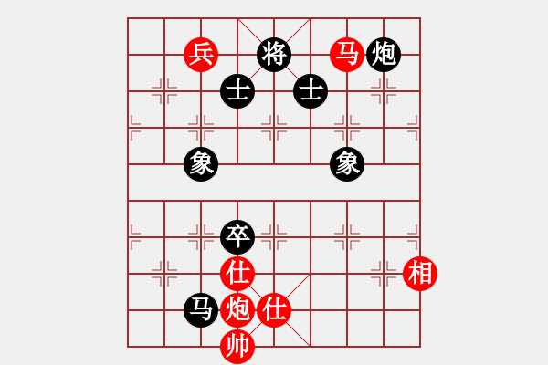 象棋棋譜圖片：棋麟(8段)-和-包包包(8段) - 步數(shù)：140 