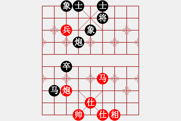 象棋棋譜圖片：棋麟(8段)-和-包包包(8段) - 步數(shù)：90 