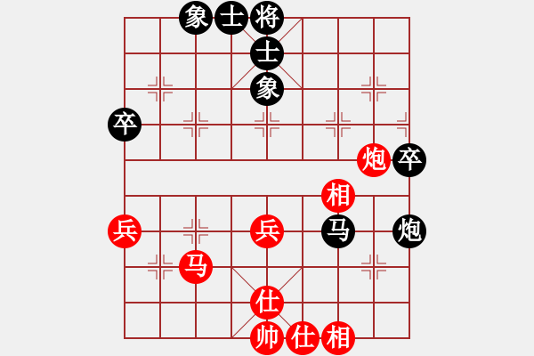 象棋棋谱图片：杨德琪 先和 孙庆利 - 步数：60 