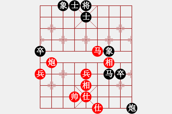 象棋棋谱图片：杨德琪 先和 孙庆利 - 步数：77 