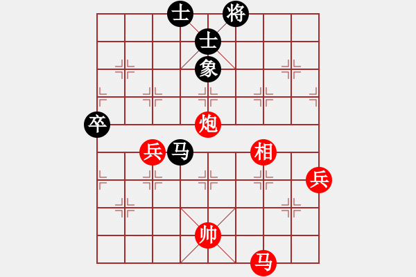 象棋棋譜圖片：殘刃(9段)-勝-魔女龍云鳳(日帥) - 步數(shù)：110 