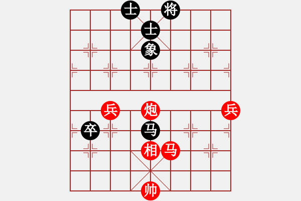 象棋棋譜圖片：殘刃(9段)-勝-魔女龍云鳳(日帥) - 步數(shù)：120 