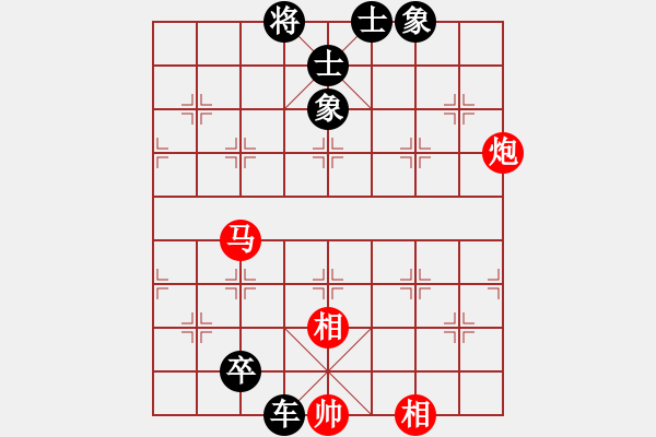 象棋棋譜圖片：泛法國(guó)(9級(jí))-負(fù)-守時(shí)待命(9級(jí)) - 步數(shù)：100 