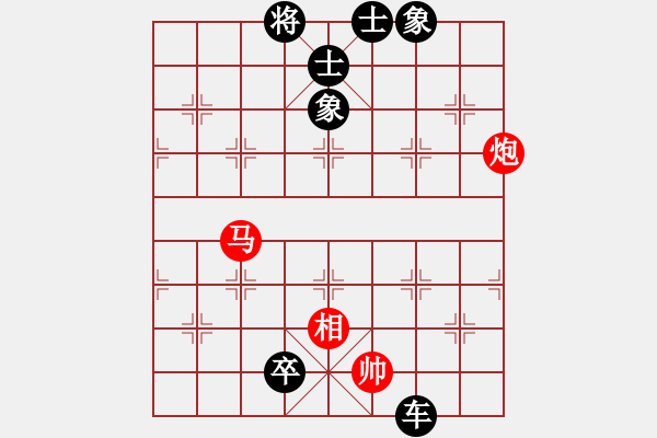 象棋棋譜圖片：泛法國(guó)(9級(jí))-負(fù)-守時(shí)待命(9級(jí)) - 步數(shù)：104 