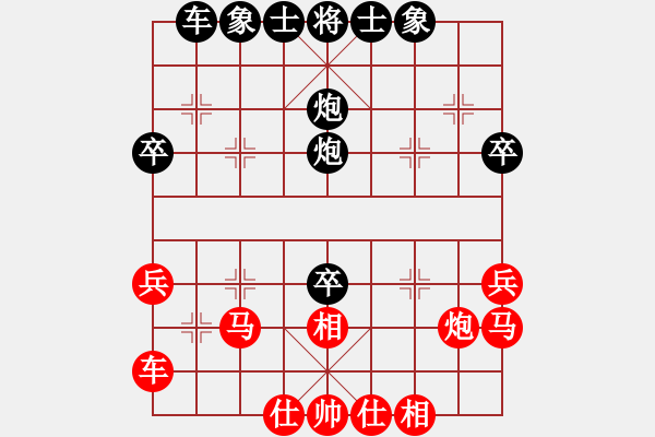 象棋棋譜圖片：泛法國(guó)(9級(jí))-負(fù)-守時(shí)待命(9級(jí)) - 步數(shù)：40 