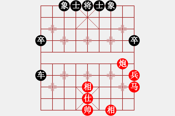 象棋棋譜圖片：泛法國(guó)(9級(jí))-負(fù)-守時(shí)待命(9級(jí)) - 步數(shù)：50 