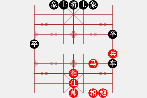 象棋棋譜圖片：泛法國(guó)(9級(jí))-負(fù)-守時(shí)待命(9級(jí)) - 步數(shù)：60 