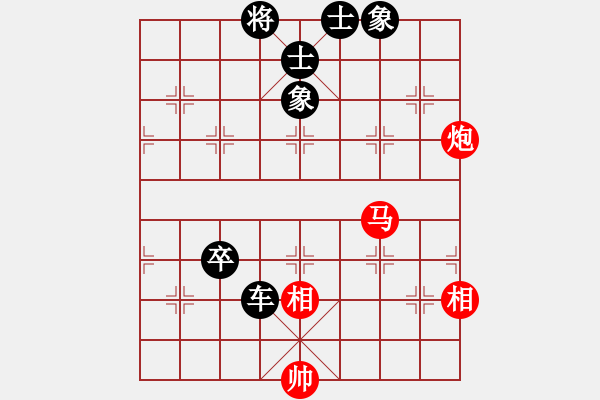 象棋棋譜圖片：泛法國(guó)(9級(jí))-負(fù)-守時(shí)待命(9級(jí)) - 步數(shù)：90 