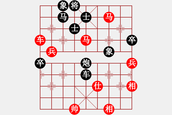 象棋棋谱图片：西白虎(月将)-和-初出江湖(8段) - 步数：100 