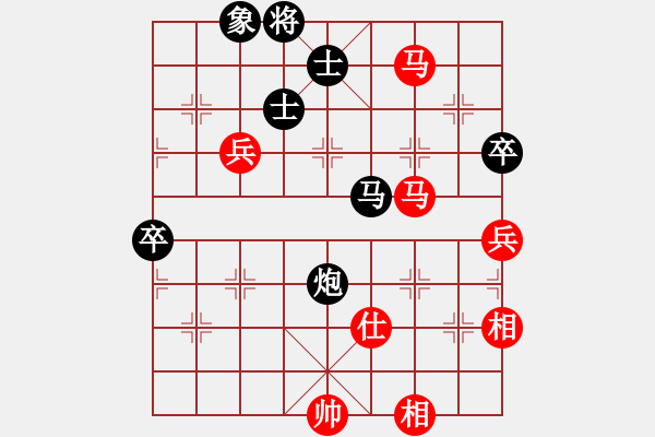 象棋棋谱图片：西白虎(月将)-和-初出江湖(8段) - 步数：110 