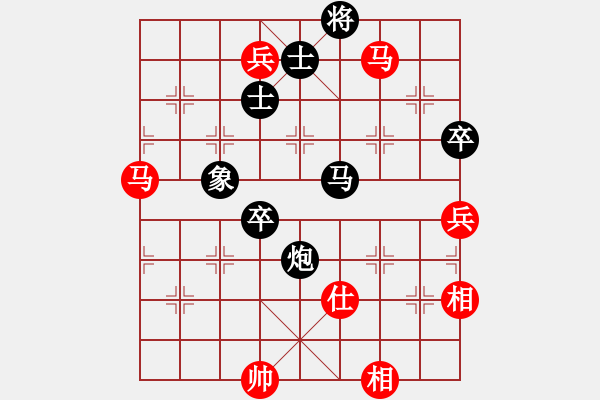 象棋棋谱图片：西白虎(月将)-和-初出江湖(8段) - 步数：130 