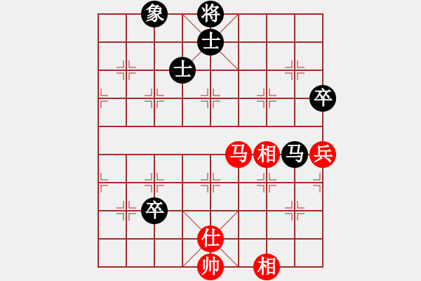 象棋棋谱图片：西白虎(月将)-和-初出江湖(8段) - 步数：160 