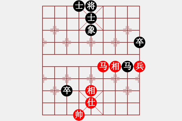 象棋棋谱图片：西白虎(月将)-和-初出江湖(8段) - 步数：199 