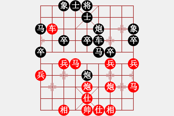 象棋棋谱图片：西白虎(月将)-和-初出江湖(8段) - 步数：40 