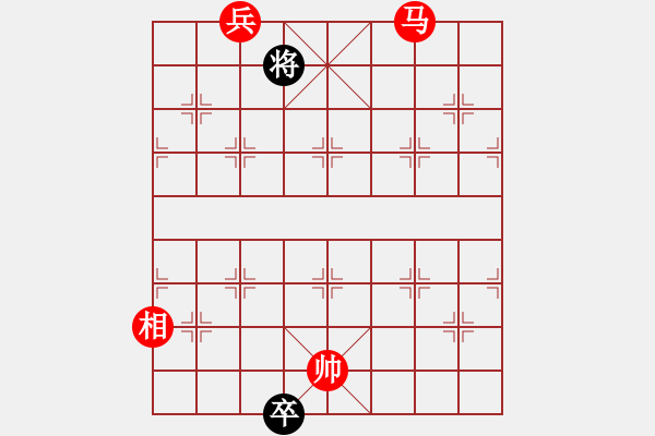 象棋棋譜圖片：閑來一局2015-01-06 - 步數(shù)：10 