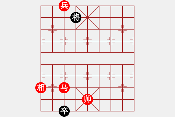 象棋棋譜圖片：閑來一局2015-01-06 - 步數(shù)：20 