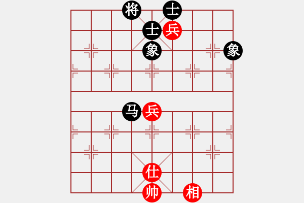 象棋棋譜圖片：青河花警(8段)-和-老棋手老陳(8段) - 步數(shù)：130 