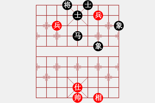 象棋棋譜圖片：青河花警(8段)-和-老棋手老陳(8段) - 步數(shù)：150 