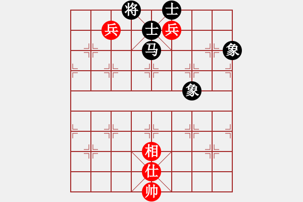 象棋棋譜圖片：青河花警(8段)-和-老棋手老陳(8段) - 步數(shù)：160 