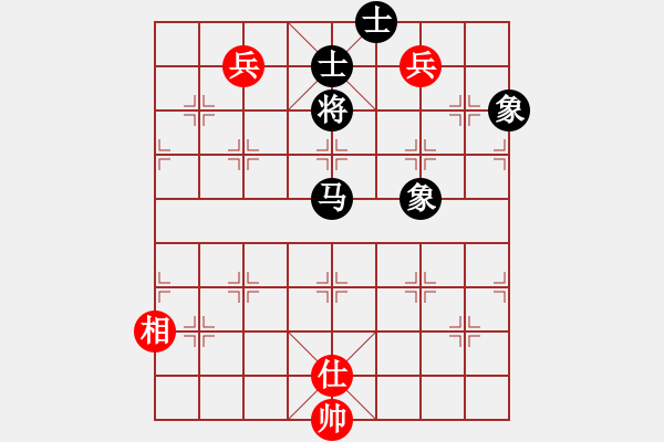 象棋棋譜圖片：青河花警(8段)-和-老棋手老陳(8段) - 步數(shù)：170 