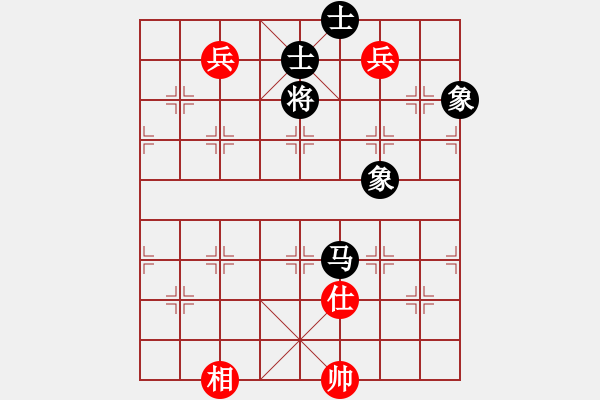 象棋棋譜圖片：青河花警(8段)-和-老棋手老陳(8段) - 步數(shù)：180 