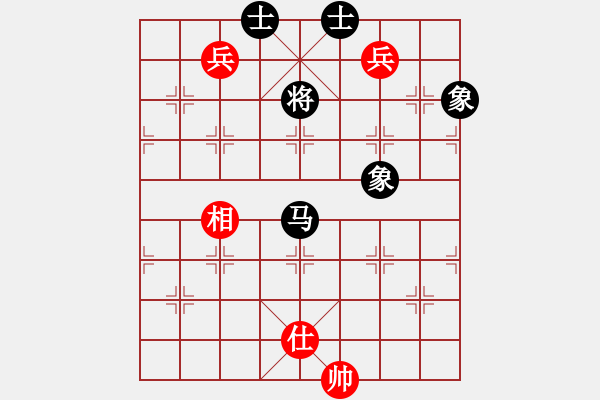 象棋棋譜圖片：青河花警(8段)-和-老棋手老陳(8段) - 步數(shù)：190 