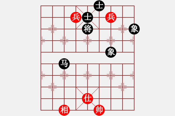 象棋棋譜圖片：青河花警(8段)-和-老棋手老陳(8段) - 步數(shù)：200 