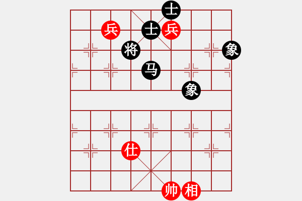 象棋棋譜圖片：青河花警(8段)-和-老棋手老陳(8段) - 步數(shù)：210 