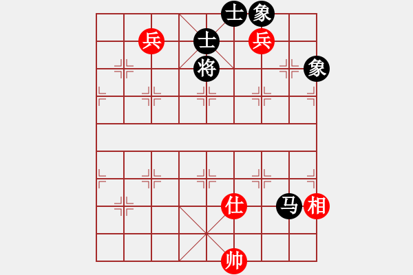 象棋棋譜圖片：青河花警(8段)-和-老棋手老陳(8段) - 步數(shù)：230 