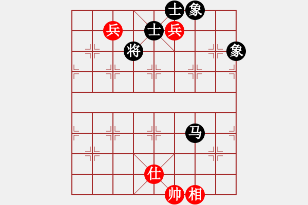 象棋棋譜圖片：青河花警(8段)-和-老棋手老陳(8段) - 步數(shù)：240 