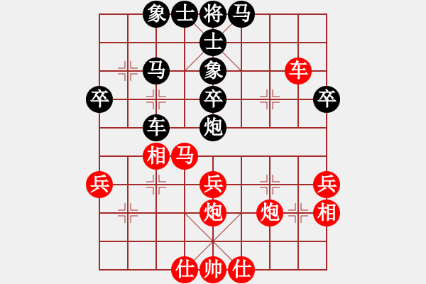 象棋棋譜圖片：青河花警(8段)-和-老棋手老陳(8段) - 步數(shù)：60 