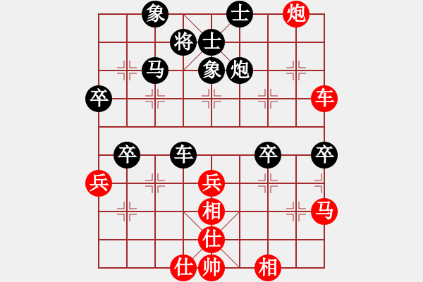象棋棋谱图片：何晓林 先和 张峰 - 步数：60 