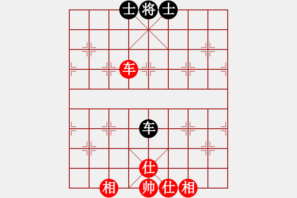 象棋棋谱图片：八闽神勇(电神)-胜-davidkwan(9星) - 步数：100 