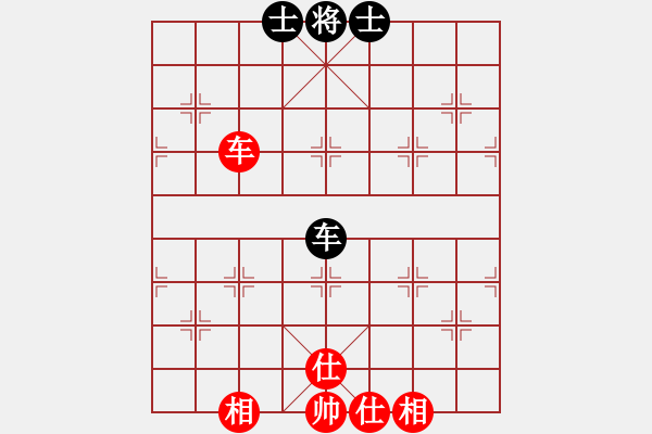 象棋棋谱图片：八闽神勇(电神)-胜-davidkwan(9星) - 步数：110 