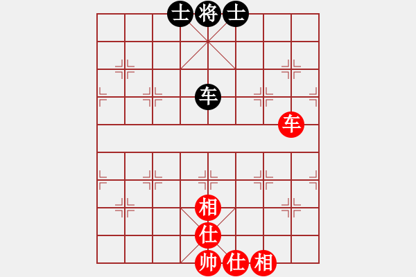 象棋棋谱图片：八闽神勇(电神)-胜-davidkwan(9星) - 步数：120 