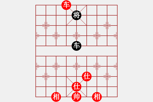 象棋棋谱图片：八闽神勇(电神)-胜-davidkwan(9星) - 步数：140 