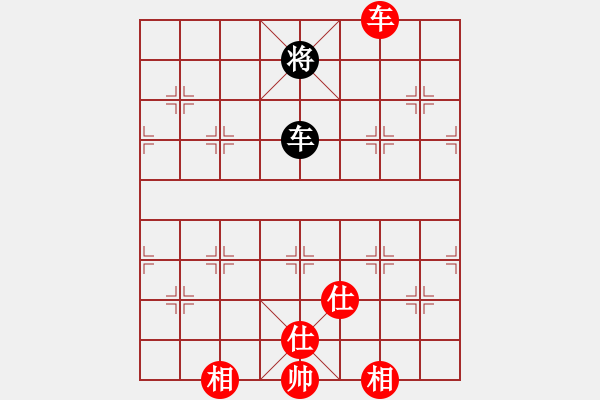 象棋棋谱图片：八闽神勇(电神)-胜-davidkwan(9星) - 步数：150 