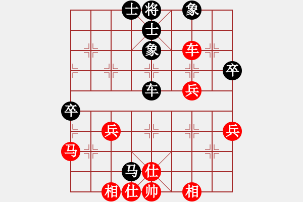 象棋棋谱图片：八闽神勇(电神)-胜-davidkwan(9星) - 步数：50 