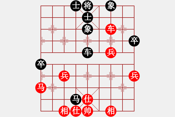 象棋棋譜圖片：八閩神勇(電神)-勝-davidkwan(9星) - 步數(shù)：50 